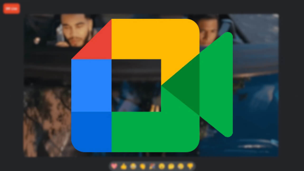 「Google Meet」超低遅延ライブストリーミング提供【Google Workspace】