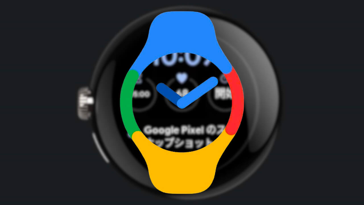Google Pixel Watch