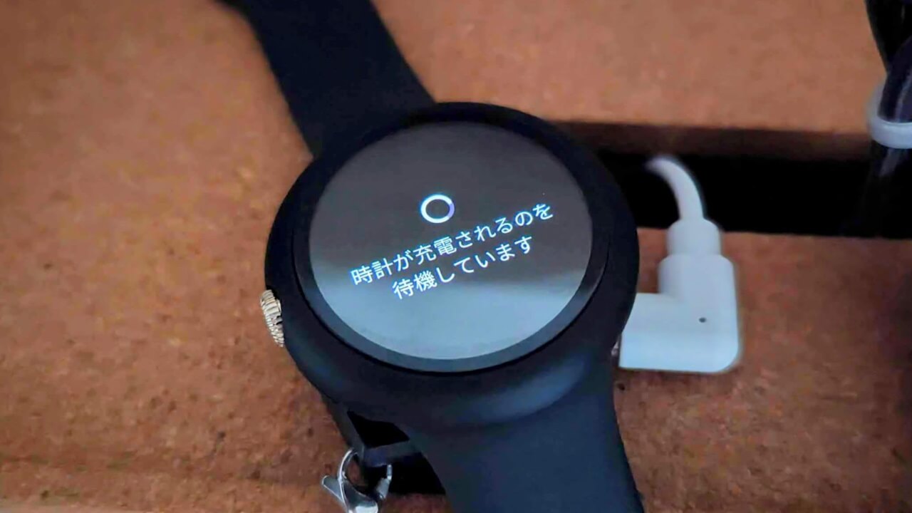 Google Pixel Watch
