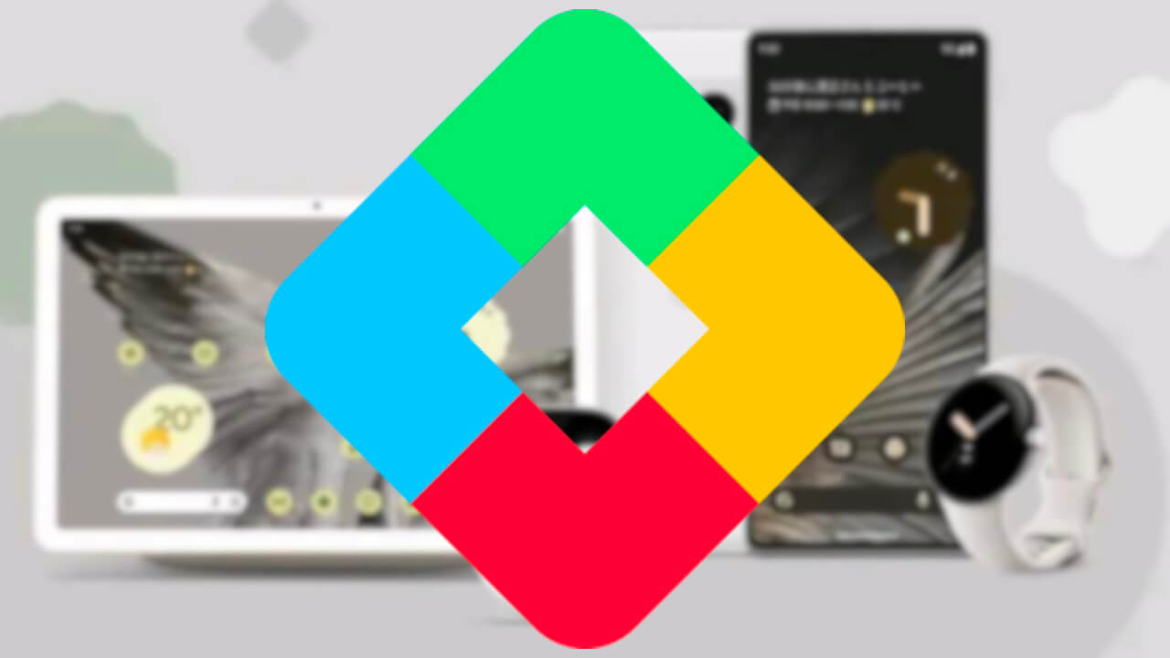 「Google Play Points」Googleストアプロモーションコード交換対応