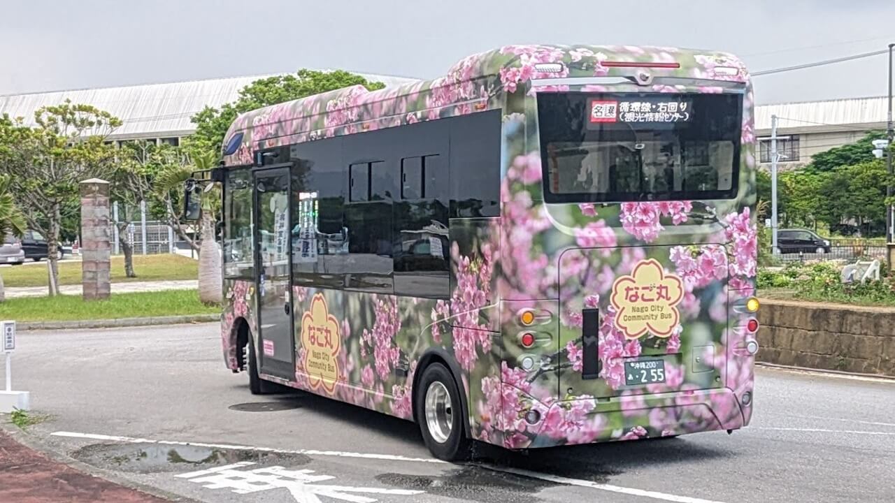 タッチ決済で「なご丸」名護市街を巡る