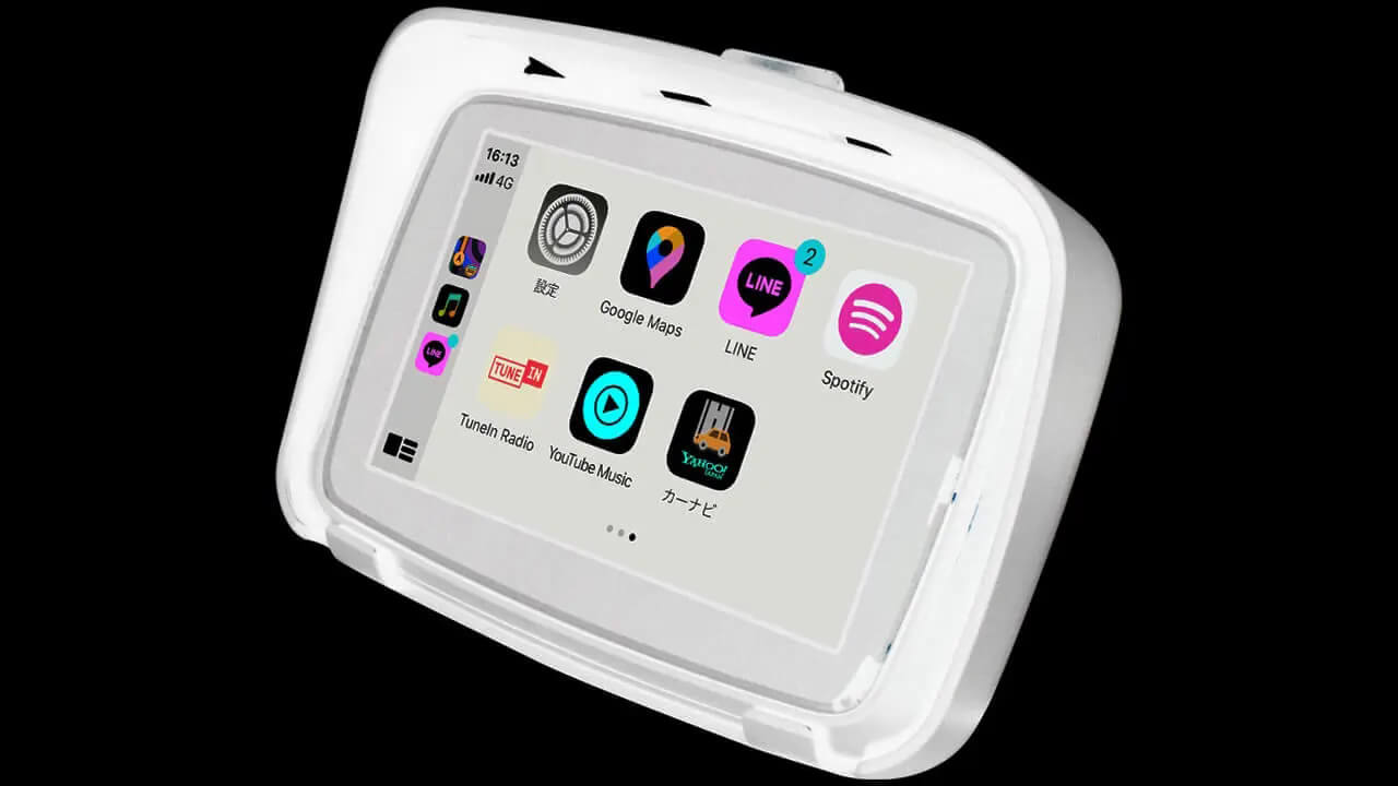 なかったことに？三金商事のバイク用ワイヤレスAndroid Auto「PDA-05B」