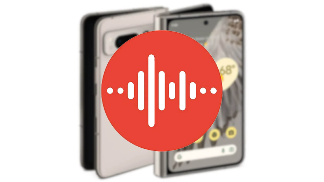 Pixel「レコーダー」v4.2五度目のマイナーアップデート配信