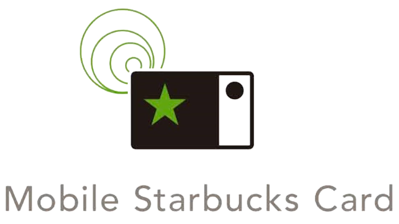 「モバイル スターバックス カード（おサイフケータイ）」2024年1月31日サービス終了