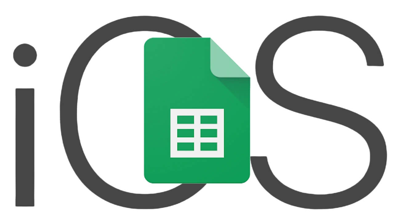 iOS「Google スプレッドシート」ハイパーリンク挿入機能追加