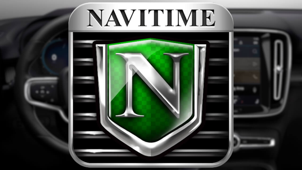 「カーナビタイム」Android Automotive対応