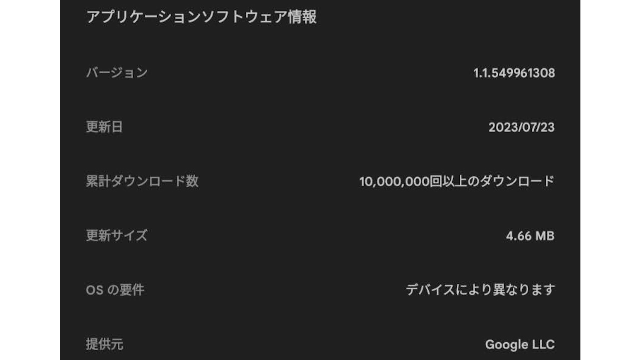 Emoji-Workshop-Wallpaper