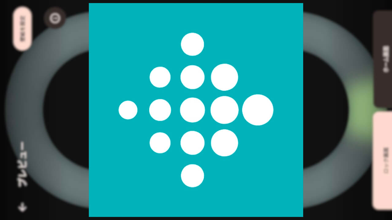 Android「Fitbit」歩数ライブ壁紙追加