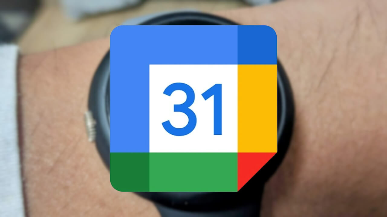 Wear OS 3以降「Google カレンダー」リリース