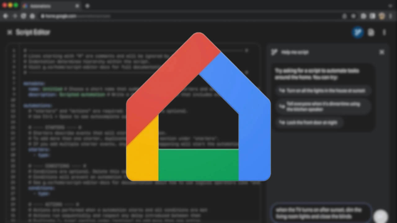 簡単！「Google Home」生成AIで自動コーディング可能に