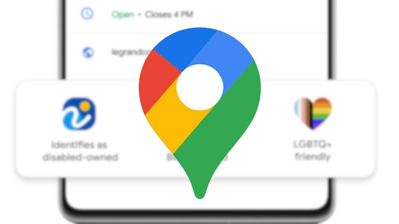 「Google マップ」コミュニティ属性表示対応