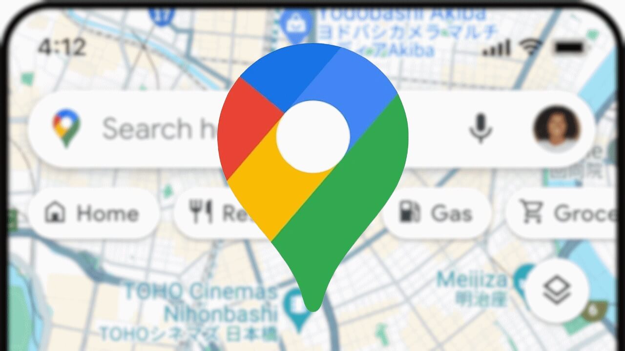 「Google マップ」目的検索対応