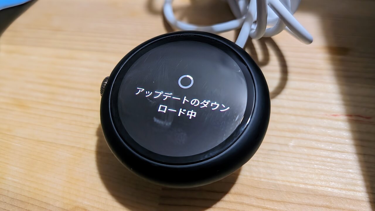 初代Google Pixel Watch「Wear OS 4」メジャーアップデート配信