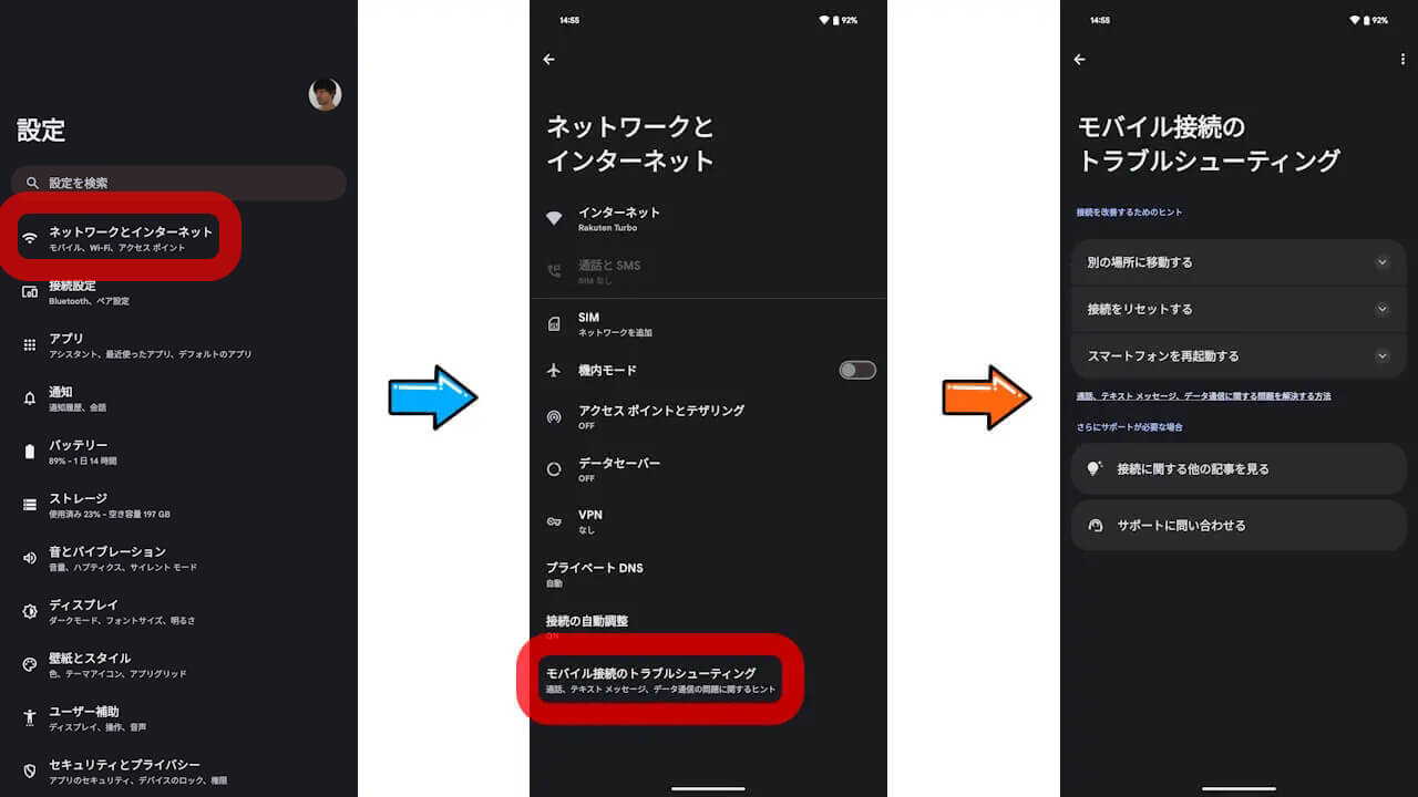 Pixel-Troubleshooting