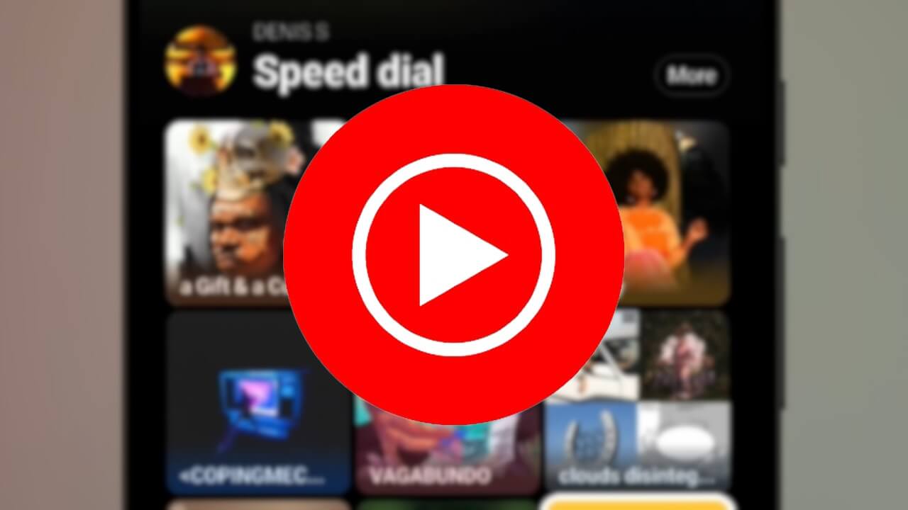 「YouTube Music」ホームタブにお気に入り楽曲表示