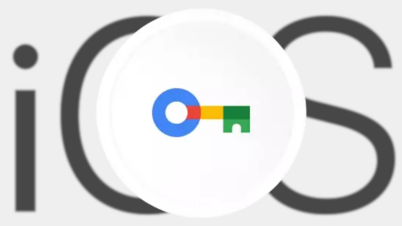 iOS「Google パスワード マネージャー」自動入力プロバイダとして設定可能に