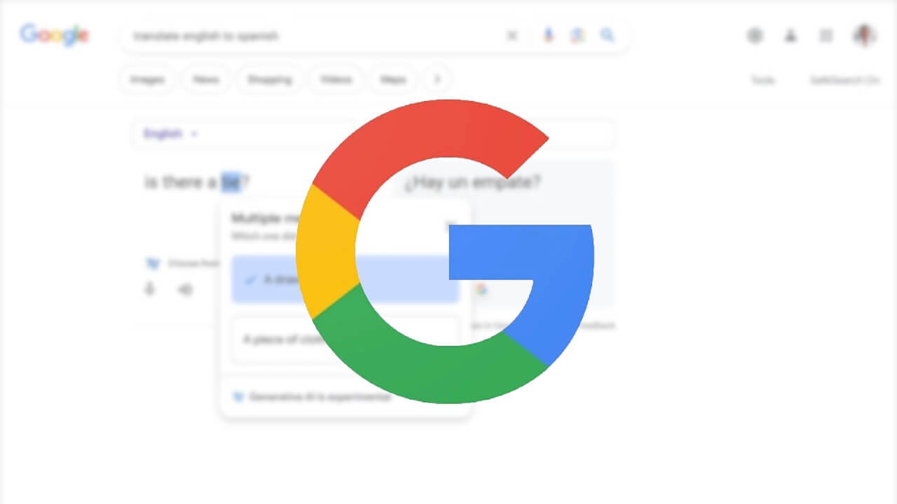 「Google検索」翻訳ツールに単語の意味指定オプション追加