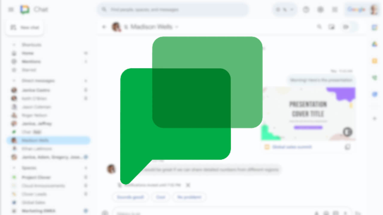 WEB「Google Chat」メッセージに★スター付与可能に