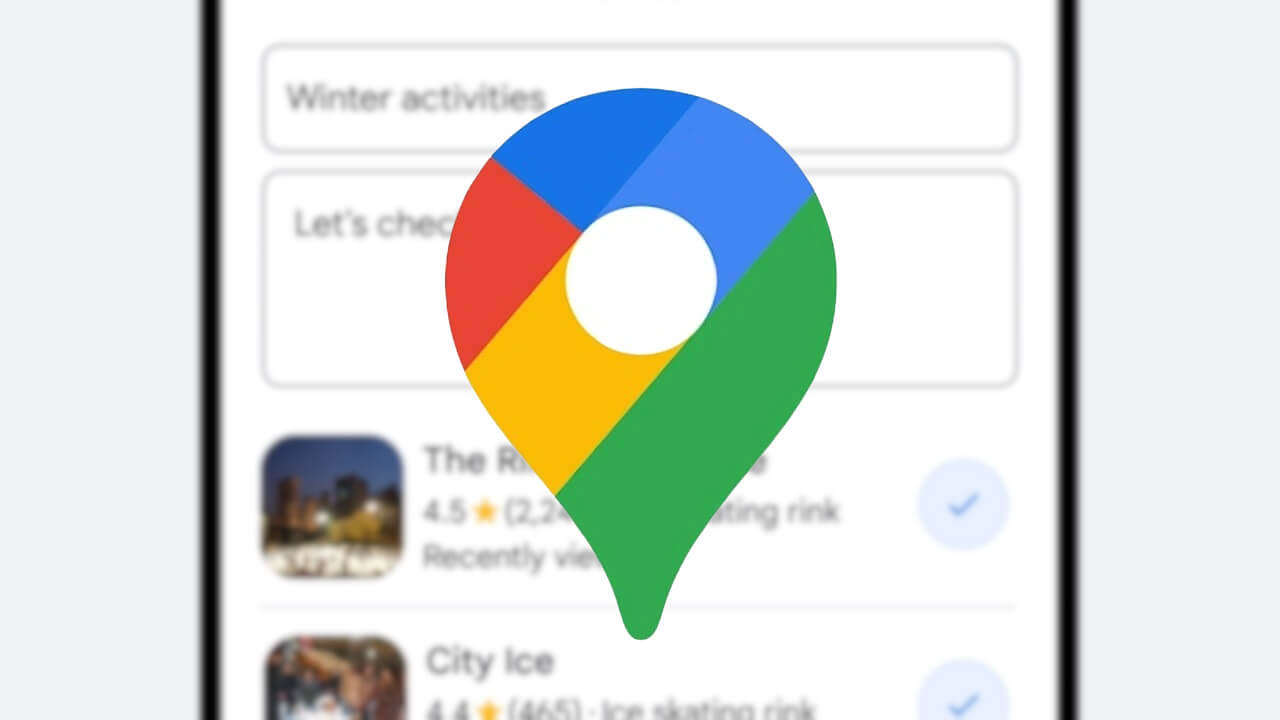 Android/iOS「Google マップ」共有リストの❤️👎投票機能提供へ
