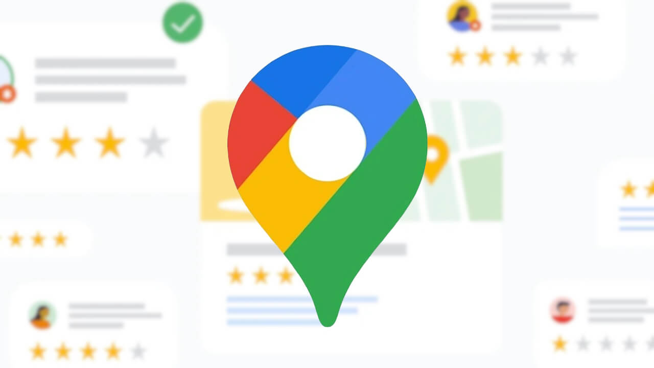 「Google マップ」3つの方法で不正レビューを対策