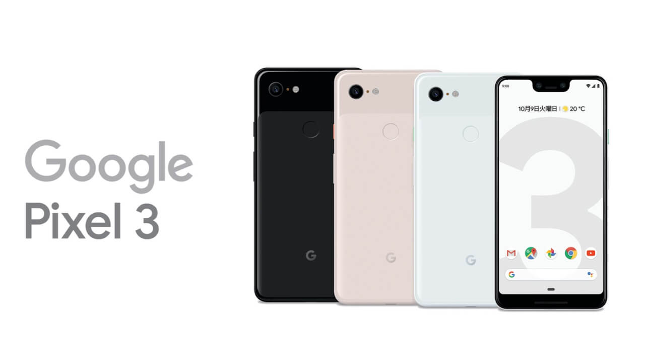 驀進！Google Pixel日本国内発売5周年