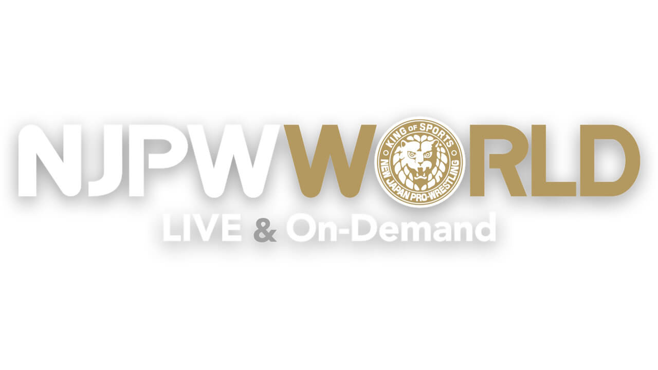 新日本プロレス「NJPW WORLD」ついにリニューアル