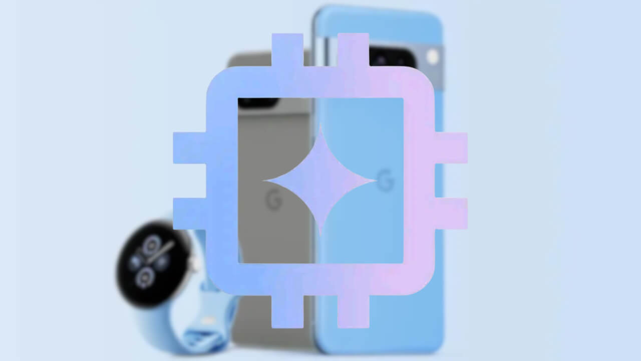 Pixel 8 Pro人工知能コアアプリ「AICore」初アップデート配信