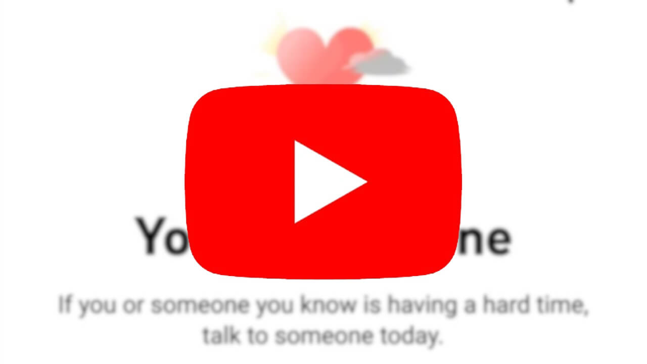 「YouTube」メンタルヘルスの取り組み強化