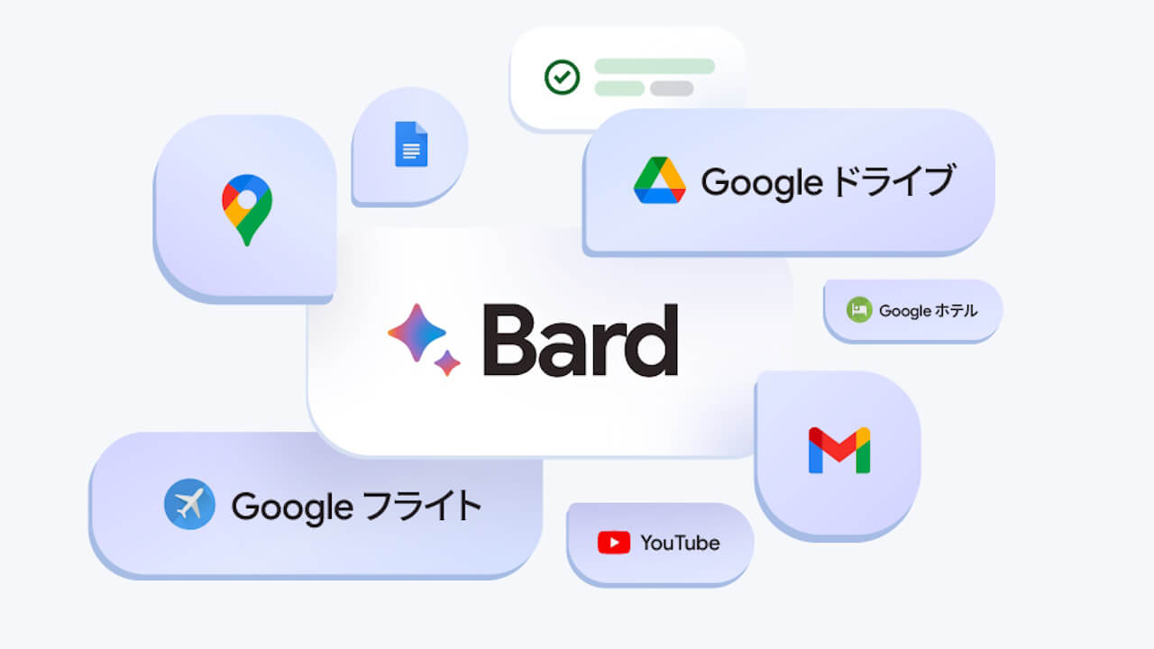 Google Bard