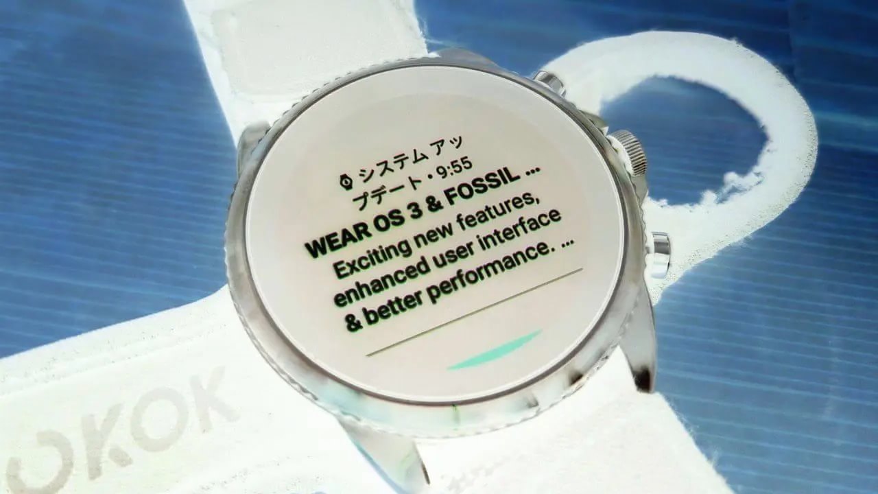 Fossil、もう二度とWear OSスマートウォッチを出さない？