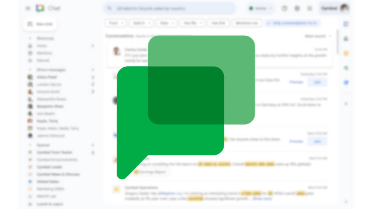「Google Chat」検索再改善
