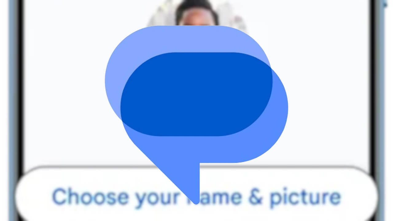 Android「Google メッセージ」プロフィール設定対応