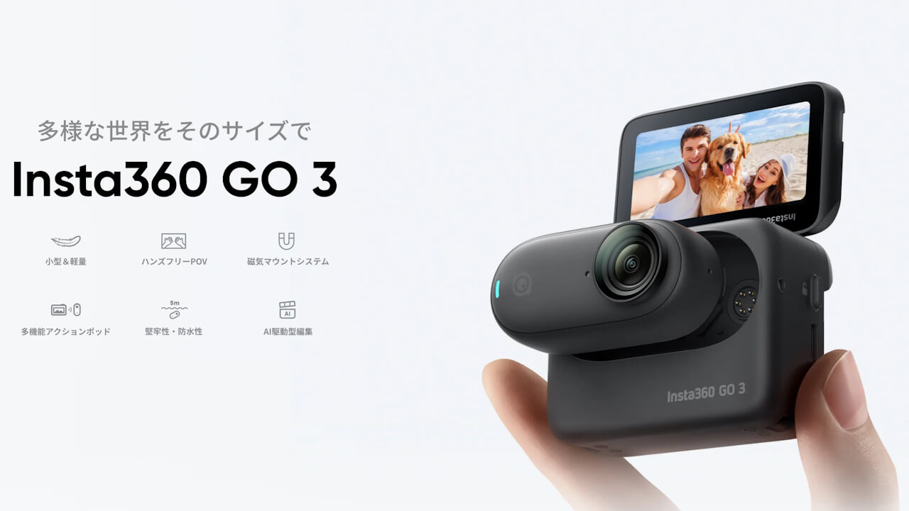 Insta360 GO 3 Midnight Black