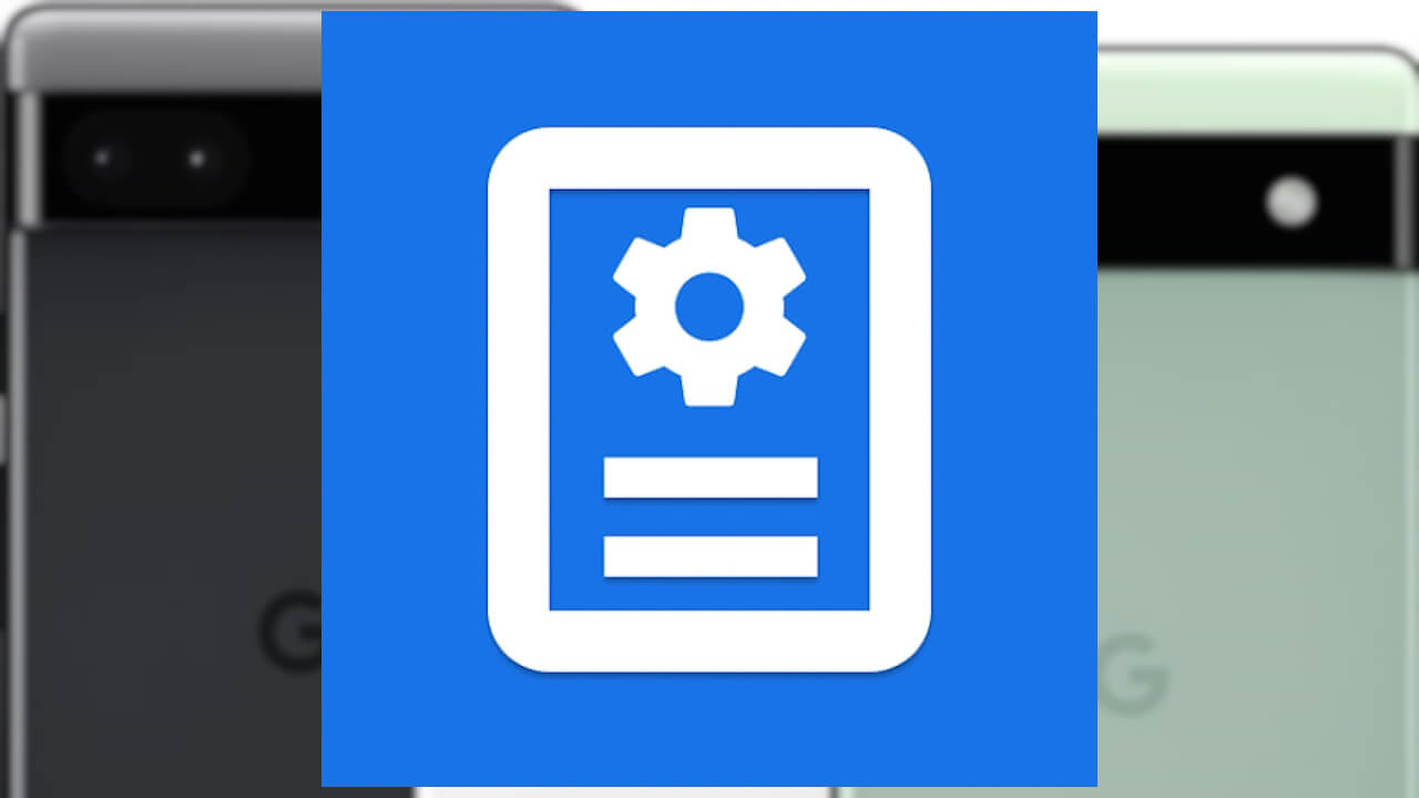 「バッテリー診断/モバイル接続のトラブルシューティング」Pixel 6以降で利用可能に