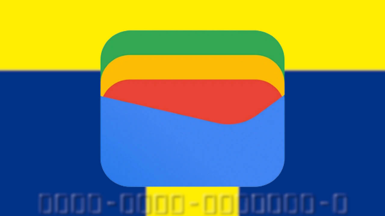 間もなく新規登録終了！Google ウォレット「Tカード」