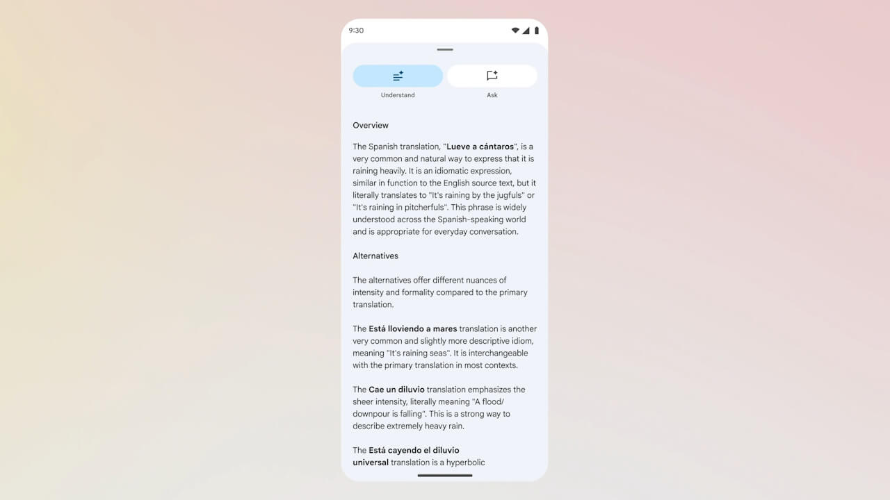 Google 翻訳「Gemini」アップデート