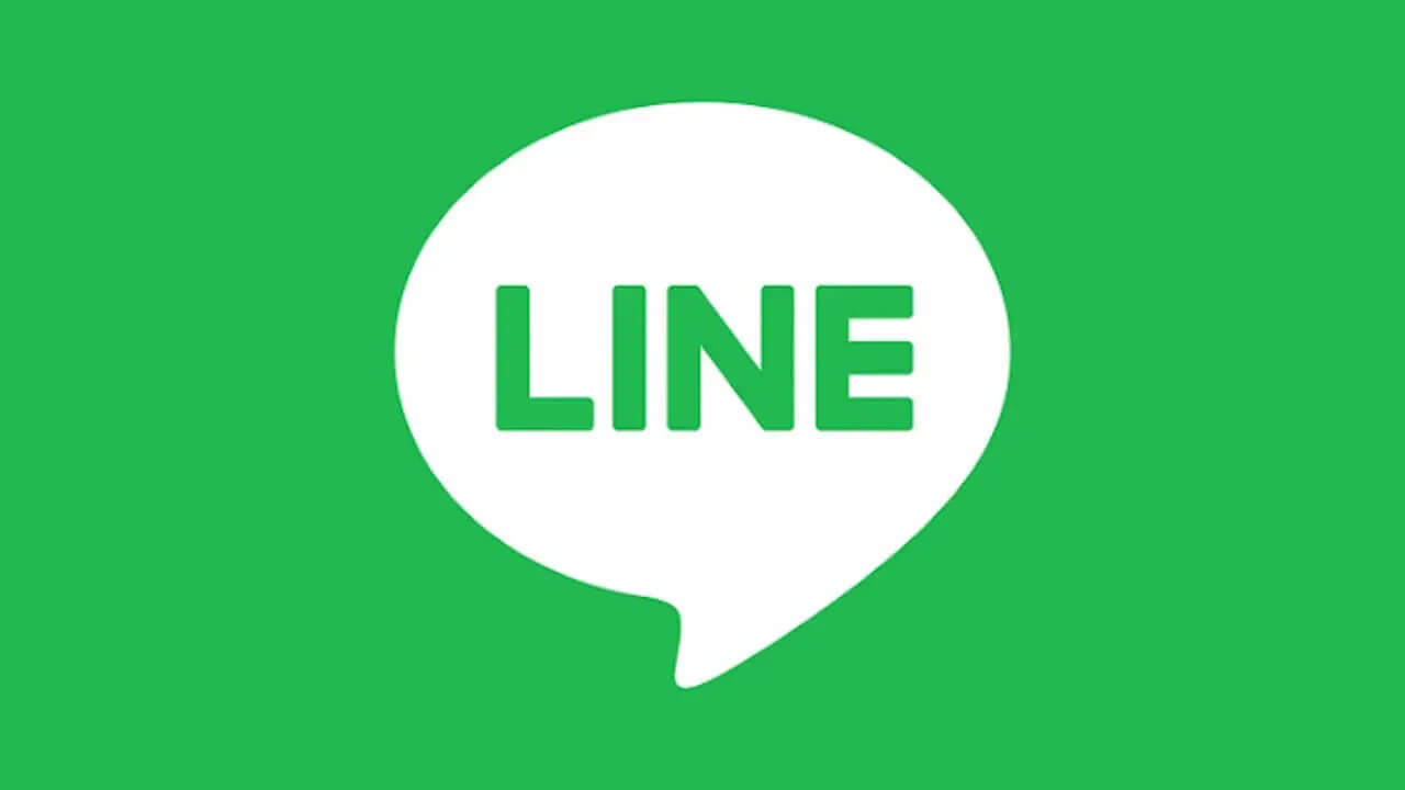 「LINE」リニューアル完了