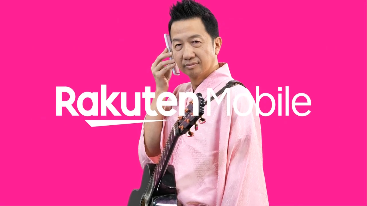 楽天モバイル山口県限定CM公開